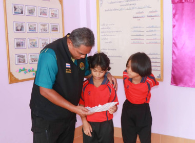 ลงพื้นที่ตรวจความพร้อมกิจกรรมสหกรณ์นักเรียน เพื่อรับเสด็จฯ ... พารามิเตอร์รูปภาพ 5