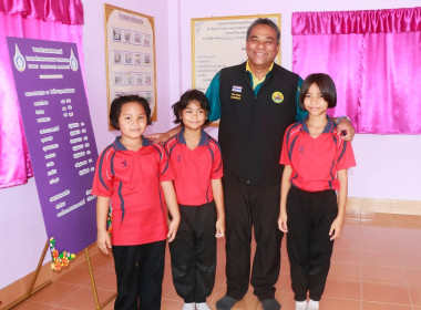 ลงพื้นที่ตรวจความพร้อมกิจกรรมสหกรณ์นักเรียน เพื่อรับเสด็จฯ ... พารามิเตอร์รูปภาพ 4