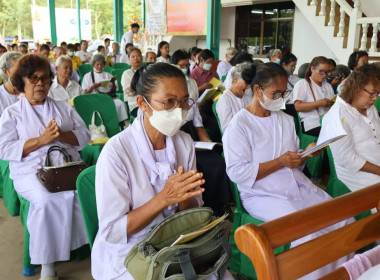 พิธีเจริญพระพุทธมนต์ถวายพระพรชัยมงคลแด่พระบาทสมเด็จพระเจ้าอยู่หัว และพระบรมวงศานุวงศ์ ประจำปีพุทธศักราช ๒๕๖๘ ... พารามิเตอร์รูปภาพ 4