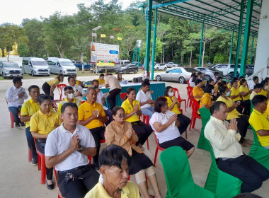 พิธีเจริญพระพุทธมนต์ถวายพระพรชัยมงคลแด่พระบาทสมเด็จพระเจ้าอยู่หัว และพระบรมวงศานุวงศ์ ประจำปีพุทธศักราช ๒๕๖๘ ... พารามิเตอร์รูปภาพ 3