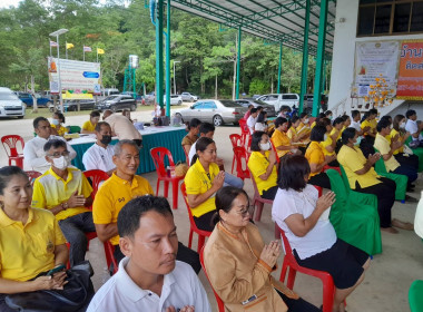 พิธีเจริญพระพุทธมนต์ถวายพระพรชัยมงคลแด่พระบาทสมเด็จพระเจ้าอยู่หัว และพระบรมวงศานุวงศ์ ประจำปีพุทธศักราช ๒๕๖๘ ... พารามิเตอร์รูปภาพ 8