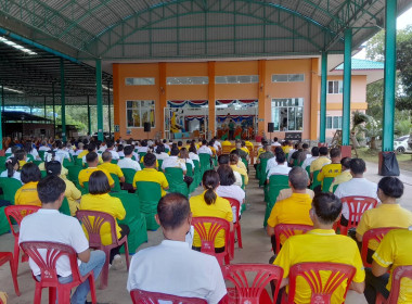 พิธีเจริญพระพุทธมนต์ถวายพระพรชัยมงคลแด่พระบาทสมเด็จพระเจ้าอยู่หัว และพระบรมวงศานุวงศ์ ประจำปีพุทธศักราช ๒๕๖๘ ... พารามิเตอร์รูปภาพ 2