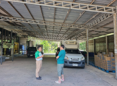 ตรวจเยี่ยมและให้คำแนะนำเกี่ยวกับกระบวนการควบคุมภายใน พารามิเตอร์รูปภาพ 3