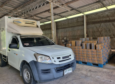 ตรวจเยี่ยมและให้คำแนะนำเกี่ยวกับกระบวนการควบคุมภายใน พารามิเตอร์รูปภาพ 5