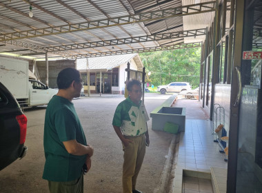 ตรวจเยี่ยมและให้คำแนะนำเกี่ยวกับกระบวนการควบคุมภายใน พารามิเตอร์รูปภาพ 6