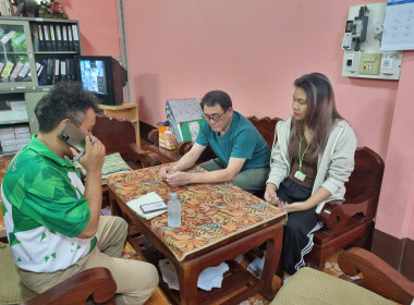 ตรวจเยี่ยมและให้คำแนะนำเกี่ยวกับกระบวนการควบคุมภายใน พารามิเตอร์รูปภาพ 8