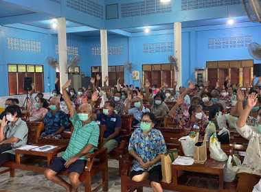 ประชุมใหญ่สามัญประจำปี 2567 ... พารามิเตอร์รูปภาพ 5