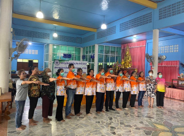 ประชุมใหญ่สามัญประจำปี 2567 ... พารามิเตอร์รูปภาพ 3