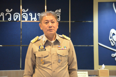 ประชุมคณะกรมการจังหวัดและหัวหน้าส่วนราชการฯ ... พารามิเตอร์รูปภาพ 1