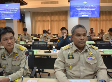 ประชุมคณะกรมการจังหวัดและหัวหน้าส่วนราชการฯ ... พารามิเตอร์รูปภาพ 9