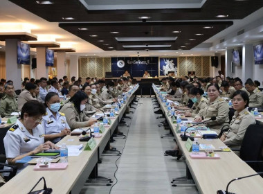 ประชุมคณะกรมการจังหวัดและหัวหน้าส่วนราชการฯ ... พารามิเตอร์รูปภาพ 1