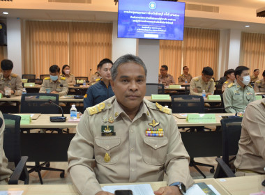 ประชุมคณะกรมการจังหวัดและหัวหน้าส่วนราชการฯ ... พารามิเตอร์รูปภาพ 10