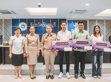 ประชุมคณะกรมการจังหวัดและหัวหน้าส่วนราชการฯ ... พารามิเตอร์รูปภาพ 7