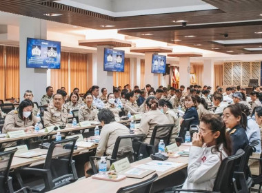ประชุมคณะกรมการจังหวัดและหัวหน้าส่วนราชการฯ ... พารามิเตอร์รูปภาพ 2