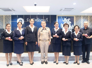 ประชุมคณะกรมการจังหวัดและหัวหน้าส่วนราชการฯ ... พารามิเตอร์รูปภาพ 8