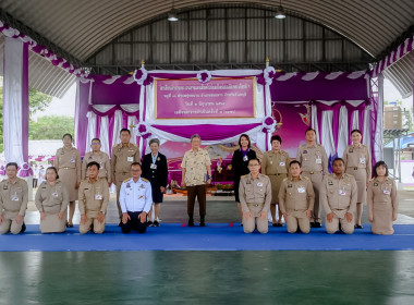 สมเด็จพระกนิษฐาธิราชเจ้า กรมสมเด็จพระเทพรัตนราชสุดาฯ ... พารามิเตอร์รูปภาพ 5