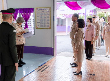 สมเด็จพระกนิษฐาธิราชเจ้า กรมสมเด็จพระเทพรัตนราชสุดาฯ ... พารามิเตอร์รูปภาพ 6