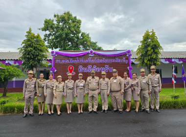 สมเด็จพระกนิษฐาธิราชเจ้า กรมสมเด็จพระเทพรัตนราชสุดาฯ ... พารามิเตอร์รูปภาพ 7