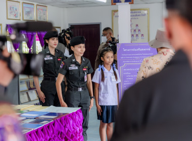 สมเด็จพระกนิษฐาธิราชเจ้า กรมสมเด็จพระเทพรัตนราชสุดาฯ ... พารามิเตอร์รูปภาพ 8