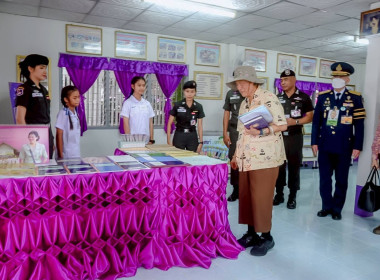 สมเด็จพระกนิษฐาธิราชเจ้า กรมสมเด็จพระเทพรัตนราชสุดาฯ ... พารามิเตอร์รูปภาพ 9