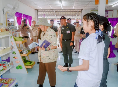 สมเด็จพระกนิษฐาธิราชเจ้า กรมสมเด็จพระเทพรัตนราชสุดาฯ ... พารามิเตอร์รูปภาพ 10