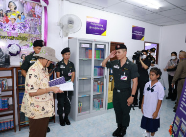 สมเด็จพระกนิษฐาธิราชเจ้า กรมสมเด็จพระเทพรัตนราชสุดา ฯ ... พารามิเตอร์รูปภาพ 2