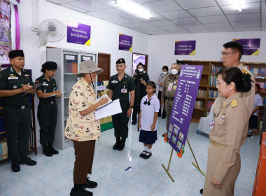 สมเด็จพระกนิษฐาธิราชเจ้า กรมสมเด็จพระเทพรัตนราชสุดา ฯ ... พารามิเตอร์รูปภาพ 9
