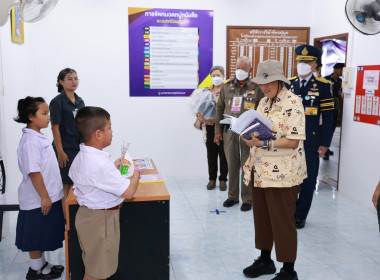 สมเด็จพระกนิษฐาธิราชเจ้า กรมสมเด็จพระเทพรัตนราชสุดา ฯ ... พารามิเตอร์รูปภาพ 1