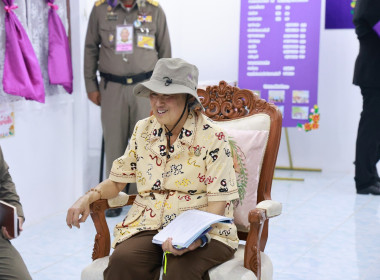 สมเด็จพระกนิษฐาธิราชเจ้า กรมสมเด็จพระเทพรัตนราชสุดา ฯ ... พารามิเตอร์รูปภาพ 8