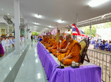 กิจกรรมเฉลิมพระเกียรติสมเด็จพระนางเจ้าฯ ... พารามิเตอร์รูปภาพ 3