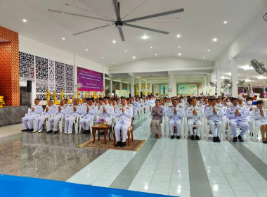 กิจกรรมเฉลิมพระเกียรติสมเด็จพระนางเจ้าฯ ... พารามิเตอร์รูปภาพ 2