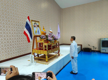 กิจกรรมเฉลิมพระเกียรติสมเด็จพระนางเจ้าฯ ... พารามิเตอร์รูปภาพ 1