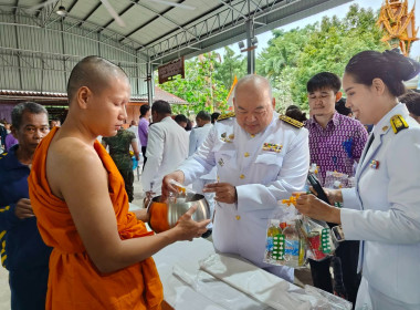 กิจกรรมเฉลิมพระเกียรติสมเด็จพระนางเจ้าฯ ... พารามิเตอร์รูปภาพ 7