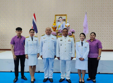 กิจกรรมเฉลิมพระเกียรติสมเด็จพระนางเจ้าฯ ... พารามิเตอร์รูปภาพ 8