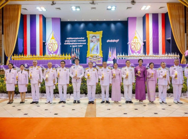 พิธีถวายเครื่องราชสักการะวางพานพุ่ม ... พารามิเตอร์รูปภาพ 2