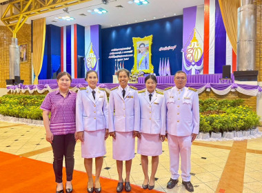 พิธีถวายเครื่องราชสักการะวางพานพุ่ม ... พารามิเตอร์รูปภาพ 1