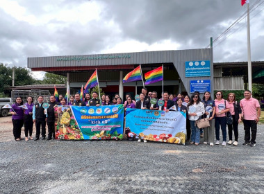 โครงการเพิ่มศักยภาพการยกระดับคุณภาพผลไม้ของสหกรณ์และกลุ่มเกษตรกร จังหวัดตราด (Fruits For Fin) ... พารามิเตอร์รูปภาพ 11