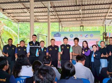 โครงการเพิ่มศักยภาพการยกระดับคุณภาพผลไม้ของสหกรณ์และกลุ่มเกษตรกร จังหวัดตราด (Fruits For Fin) ... พารามิเตอร์รูปภาพ 9