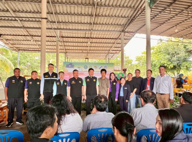 โครงการเพิ่มศักยภาพการยกระดับคุณภาพผลไม้ของสหกรณ์และกลุ่มเกษตรกร จังหวัดตราด (Fruits For Fin) ... พารามิเตอร์รูปภาพ 12
