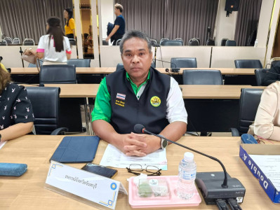 ประชุมหารือแนวทางการพัฒนาศักยภาพการผลิตและการยกระดับมาตรฐานคุณภาพทุเรียนไทยให้เป็นที่ยอมรับในระดับสากล ... พารามิเตอร์รูปภาพ 1