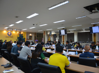 ประชุมหารือแนวทางการพัฒนาศักยภาพการผลิตและการยกระดับมาตรฐานคุณภาพทุเรียนไทยให้เป็นที่ยอมรับในระดับสากล ... พารามิเตอร์รูปภาพ 4