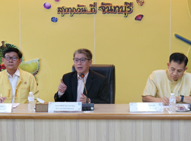 ประชุมหารือแนวทางการพัฒนาศักยภาพการผลิตและการยกระดับมาตรฐานคุณภาพทุเรียนไทยให้เป็นที่ยอมรับในระดับสากล ... พารามิเตอร์รูปภาพ 6