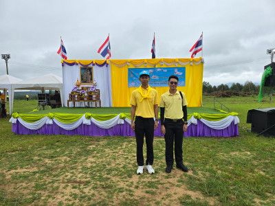 กิจกรรมจิตอาสา และกิจกรรมปลูกต้นไม้ พารามิเตอร์รูปภาพ 1