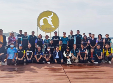 ประชุมติดตามผลการดำเนินงานตามแผนการตรวจราชการของผู้ตรวจราชการกระทรวงเกษตรและสหกรณ์ ประจำปีงบประมาณ พ.ศ.2568 ... พารามิเตอร์รูปภาพ 3