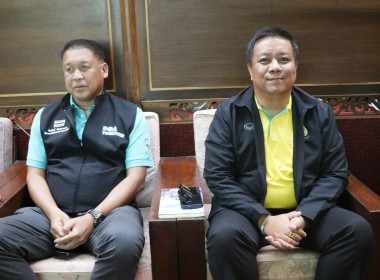 ประชุมติดตามผลการดำเนินงานตามแผนการตรวจราชการของผู้ตรวจราชการกระทรวงเกษตรและสหกรณ์ ประจำปีงบประมาณ พ.ศ.2568 ... พารามิเตอร์รูปภาพ 17