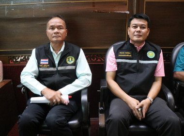 ประชุมติดตามผลการดำเนินงานตามแผนการตรวจราชการของผู้ตรวจราชการกระทรวงเกษตรและสหกรณ์ ประจำปีงบประมาณ พ.ศ.2568 ... พารามิเตอร์รูปภาพ 16