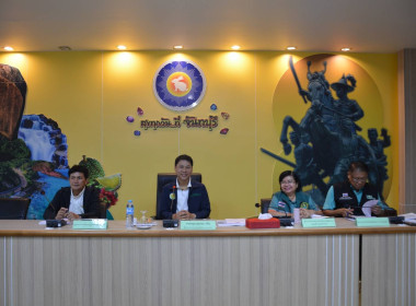 ประชุมติดตามผลการดำเนินงานตามแผนการตรวจราชการของผู้ตรวจราชการกระทรวงเกษตรและสหกรณ์ ประจำปีงบประมาณ พ.ศ.2568 ... พารามิเตอร์รูปภาพ 19