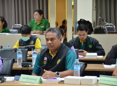 ประชุมติดตามผลการดำเนินงานตามแผนการตรวจราชการของผู้ตรวจราชการกระทรวงเกษตรและสหกรณ์ ประจำปีงบประมาณ พ.ศ.2568 ... พารามิเตอร์รูปภาพ 22