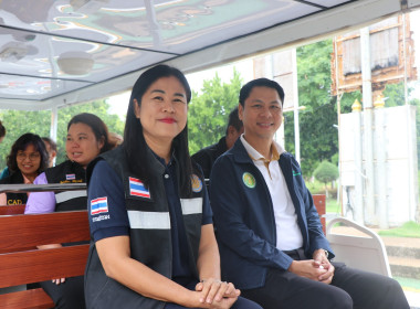 ประชุมติดตามผลการดำเนินงานตามแผนการตรวจราชการของผู้ตรวจราชการกระทรวงเกษตรและสหกรณ์ ประจำปีงบประมาณ พ.ศ.2568 ... พารามิเตอร์รูปภาพ 8