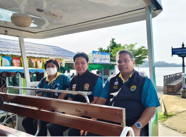 ประชุมติดตามผลการดำเนินงานตามแผนการตรวจราชการของผู้ตรวจราชการกระทรวงเกษตรและสหกรณ์ ประจำปีงบประมาณ พ.ศ.2568 ... พารามิเตอร์รูปภาพ 4